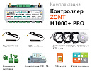 ZONT H1000+ Pro Универсальный GSM / Wi-Fi / Etherrnet контроллер с доставкой в Красноярск